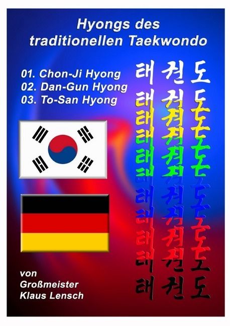 Produktbild: Taekwondo Hyongs / Taekwondo Hyongs 1 bis 3