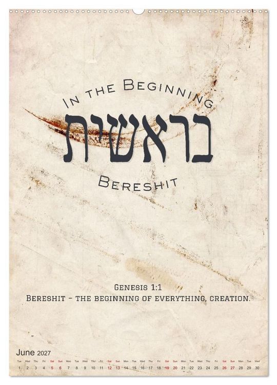 Produktbild: The Radiant Path Hebrew Letters Inspiring the Soul (High Quality Premium Wall Calendar 2027 DIN A2 portrait),CALVENDO 12 Month Wall Calendar