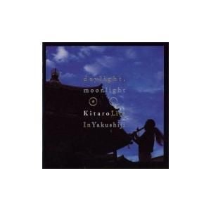 Produktbild: Daylight,Moonlight-Live