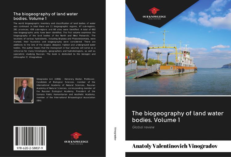Produktbild: The biogeography of land water bodies. Volume 1