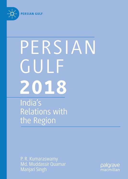 Produktbild: Persian Gulf 2018
