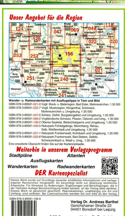 Produktbild: Radwander- und Wanderkarte Bayerisches Vogtland, Hof, Rehau und Umgebung