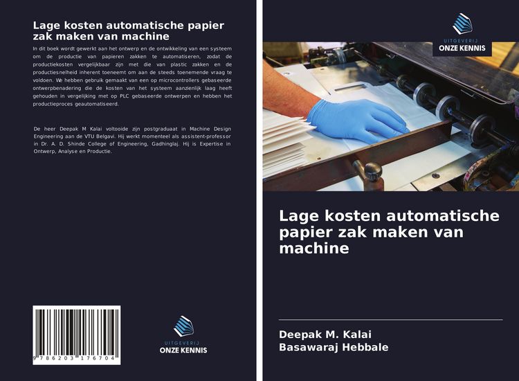 Produktbild: Lage kosten automatische papier zak maken van machine