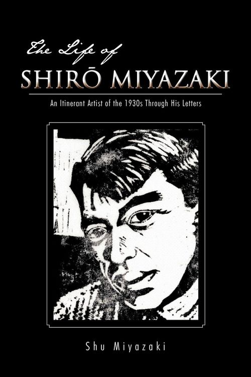 Produktbild: The Life of Shir Miyazaki