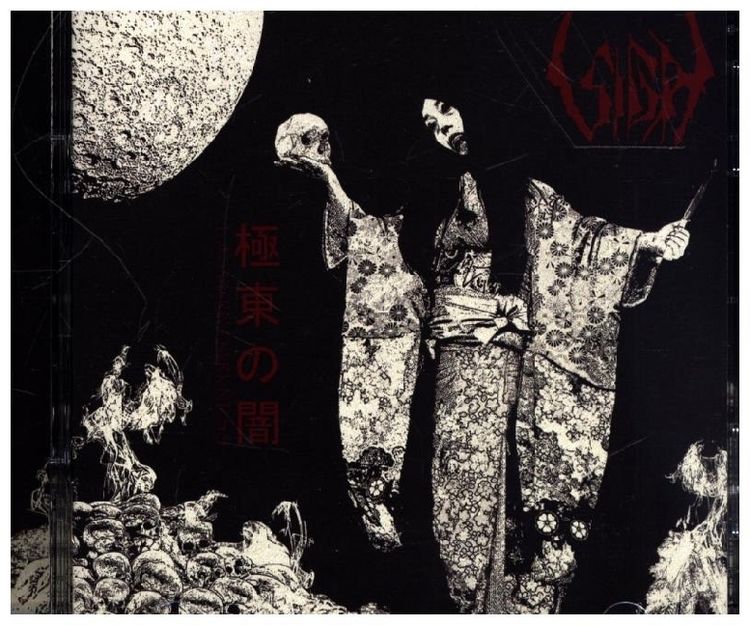 Produktbild: Eastern Darkness