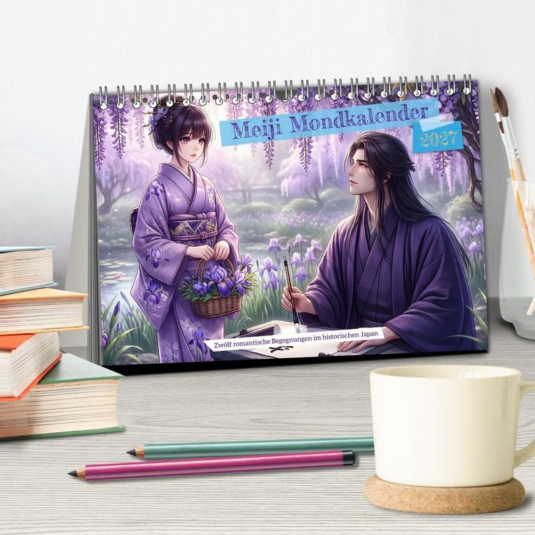 Produktbild: Meiji Mondkalender (Tischkalender 2027 DIN A5 quer), CALVENDO Monatskalender