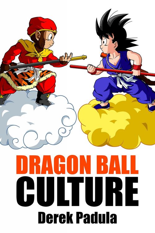 Produktbild: Dragon Ball Culture