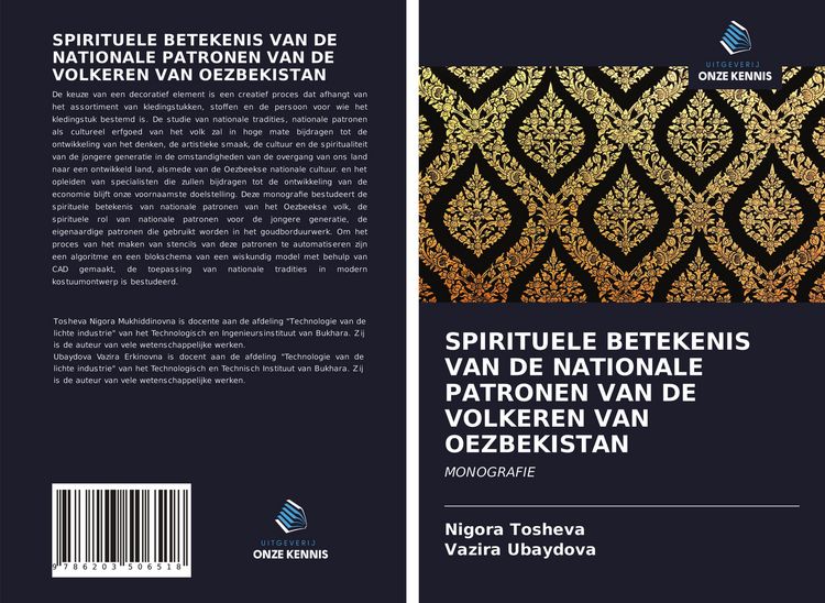 Produktbild: Spirituele Betekenis Van De Nationale Patronen Van De Volkeren Van Oezbekistan