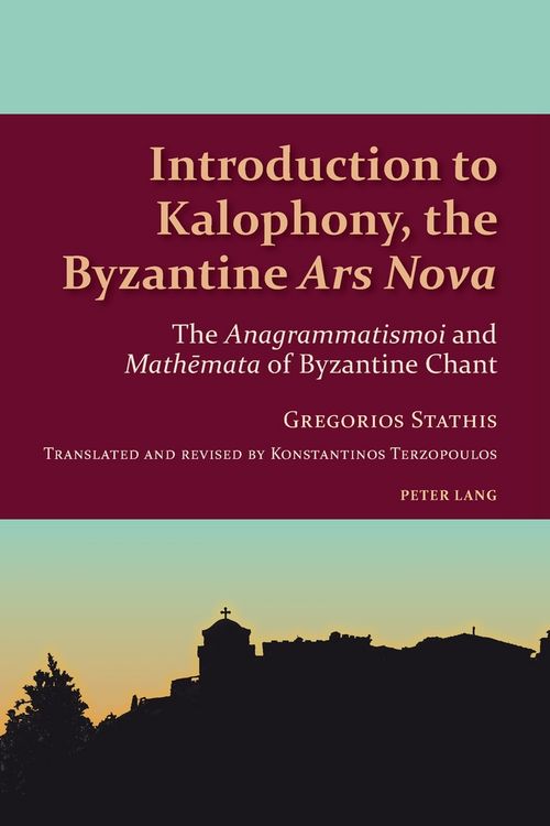 Produktbild: Introduction to Kalophony, the Byzantine &laquo;Ars Nova&raquo;