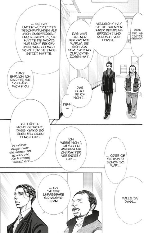 Produktbild: Skip Beat! 44