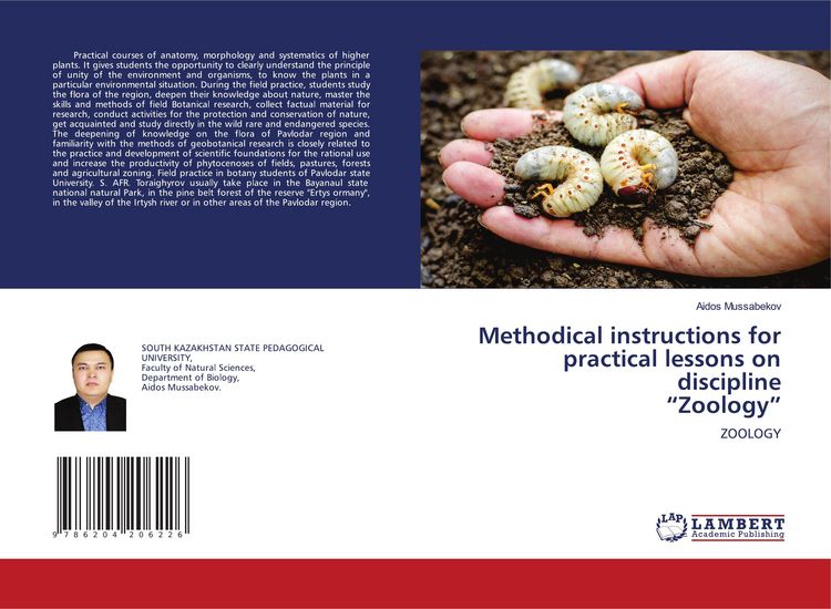 Produktbild: Methodical instructions for practical lessons on discipline "Zoology"