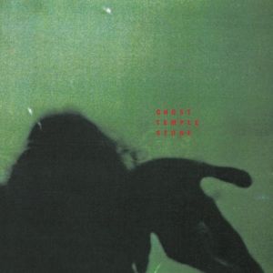 Produktbild: Temple Stone (clear green vinyl)