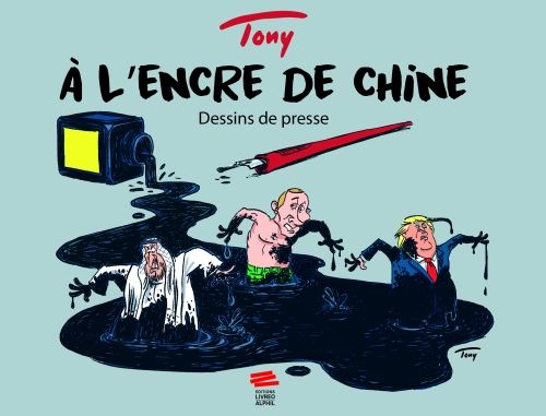 Produktbild: A l'encre de Chine