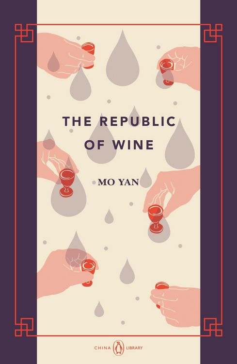 Produktbild: The Republic of Wine
