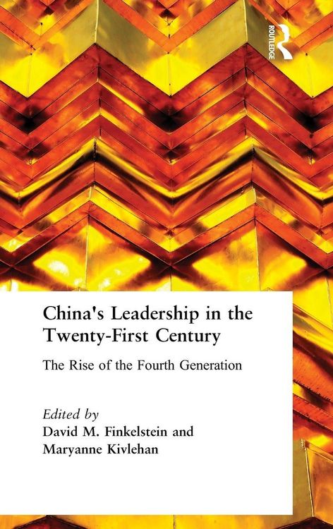 Produktbild: China's Leadership in the Twenty-First Century