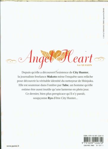 Produktbild: Angel heart : saison 1 : &eacute;dition double. Tome 22