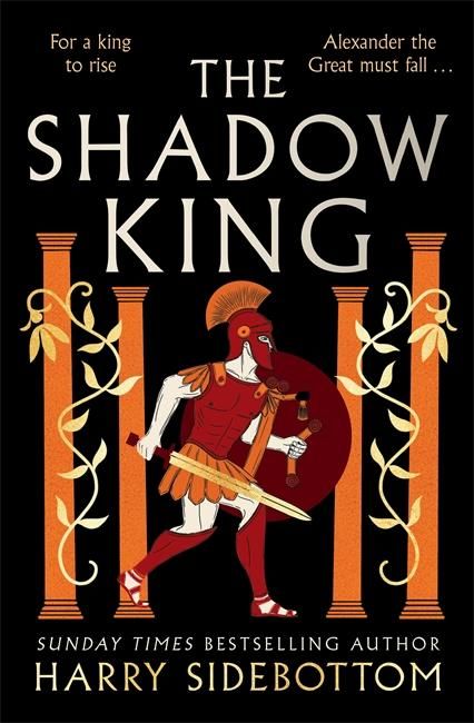 Produktbild: Sidebottom, H: Shadow King