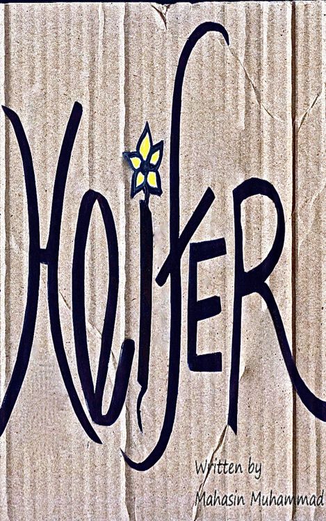 Produktbild: Heifer