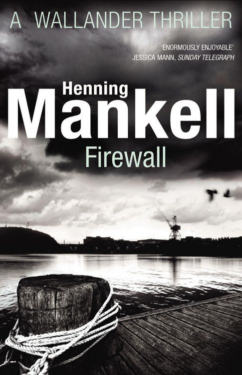 Produktbild: Firewall