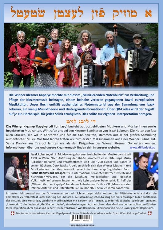 Produktbild: Ein "musizierendes" Notenbuch