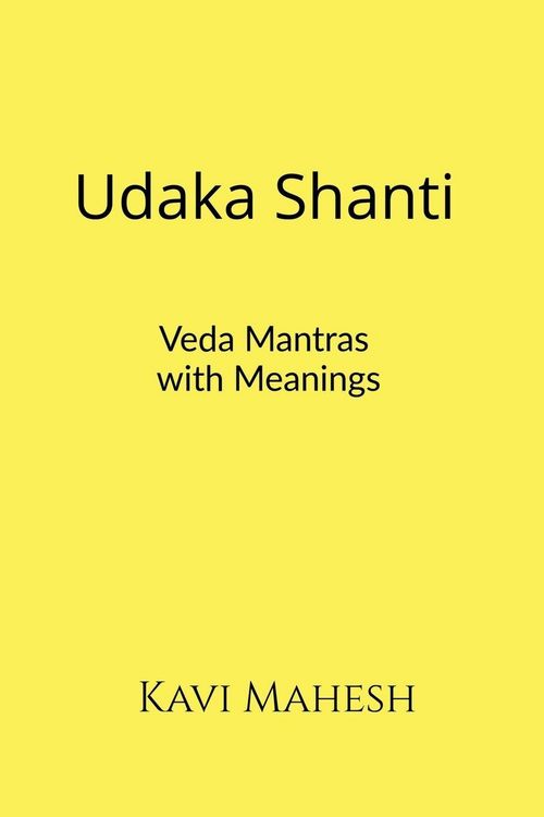 Produktbild: Udaka Shanti