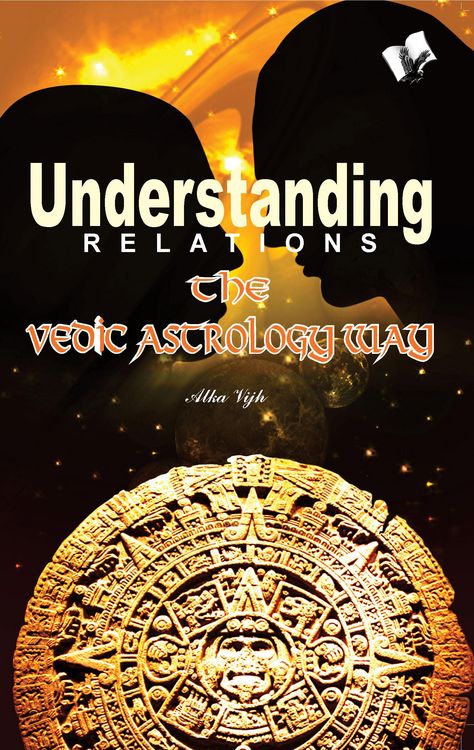 Produktbild: Understanding Relations - The Vedic Astrology Way