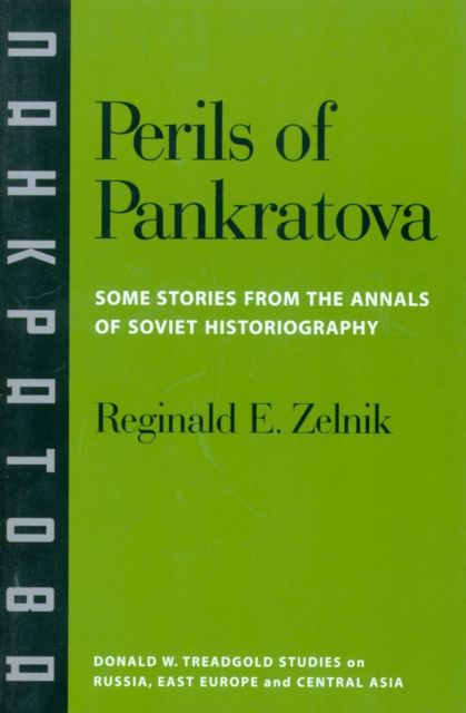 Produktbild: The Perils of Pankratova