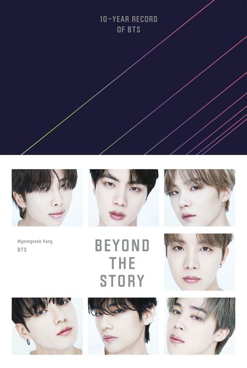 Produktbild: Beyond the Story