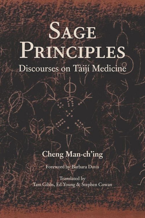 Produktbild: Sage Principles