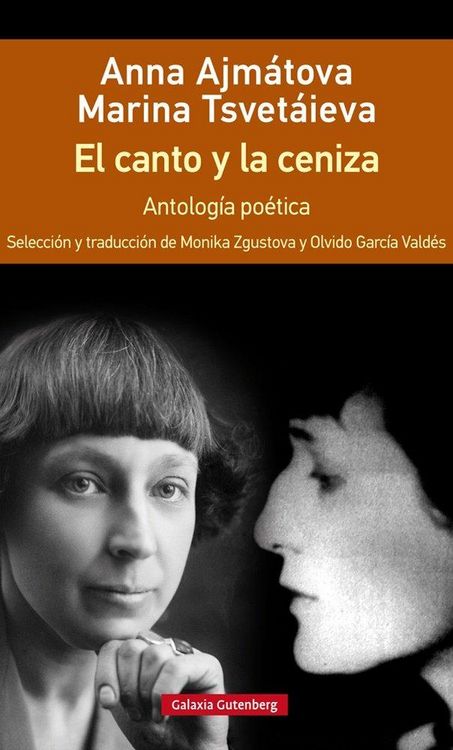 Produktbild: El canto y la ceniza : antolog&iacute;a po&eacute;tica