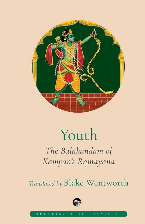 Produktbild: Youth the Balakandam of Kampan's Ramayana