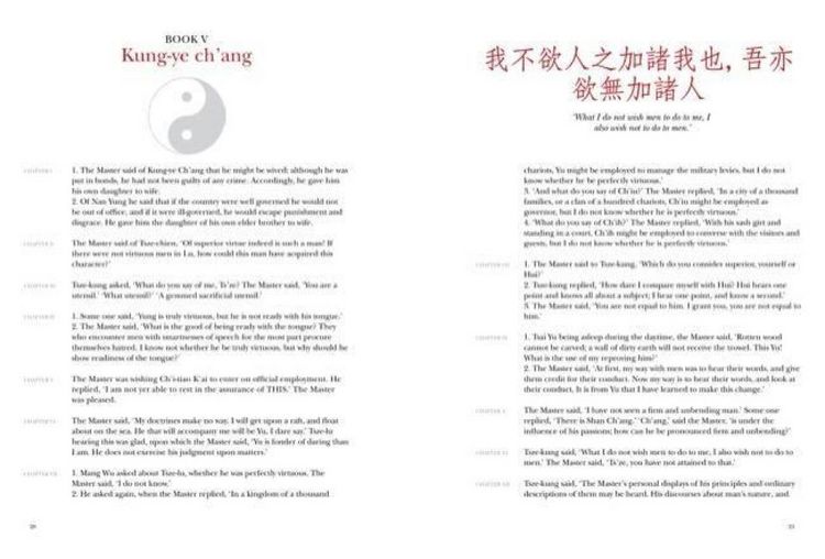 Produktbild: Confucius: The Analects