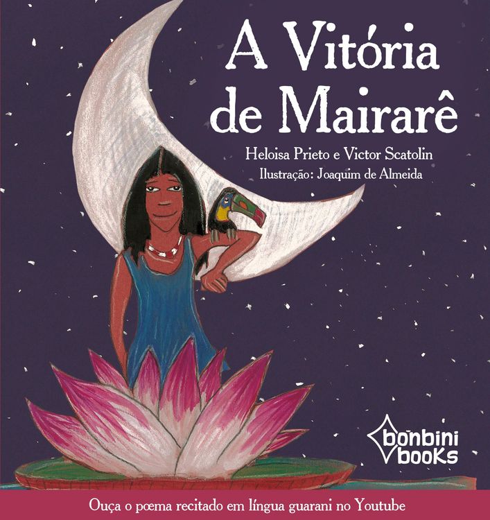 Produktbild: A Vit&oacute;ria De Mairar&ecirc;