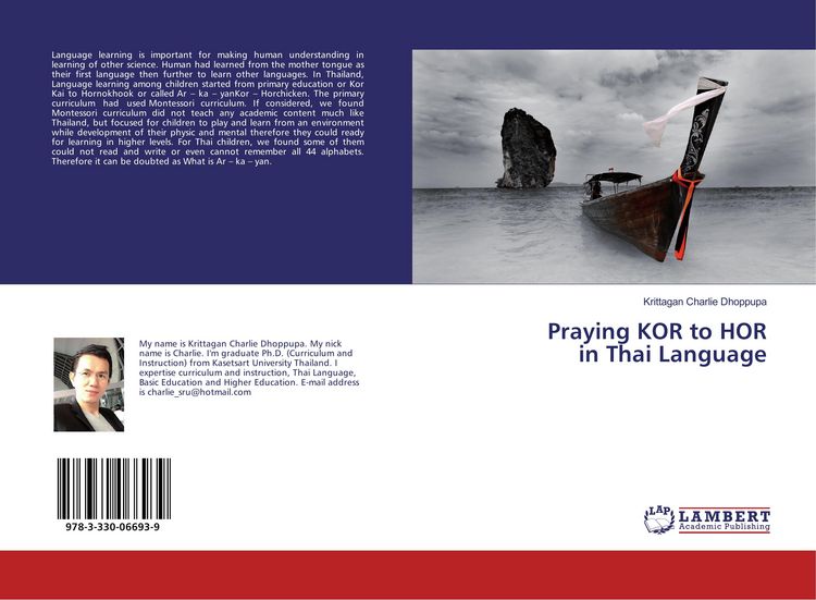 Produktbild: Praying KOR to HOR in Thai Language