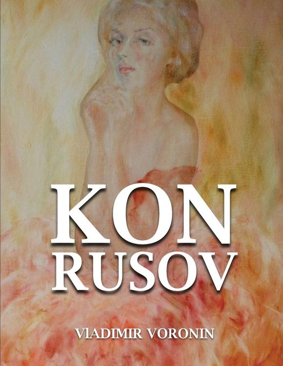 Produktbild: Kon Rusov