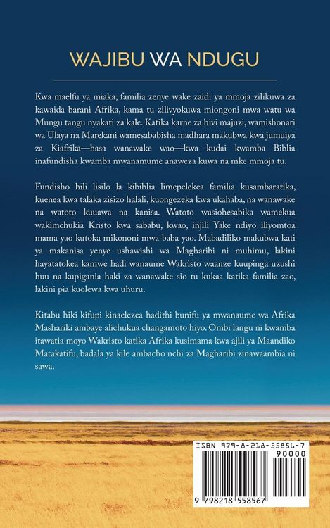 Produktbild: Wajibu wa Ndugu