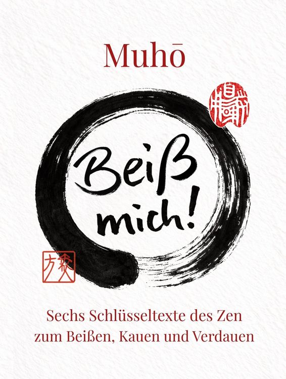 Produktbild: Bei&szlig; mich!