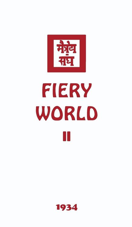 Produktbild: Fiery World II