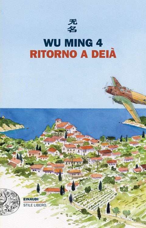Produktbild: Ritorno a Dei&agrave;