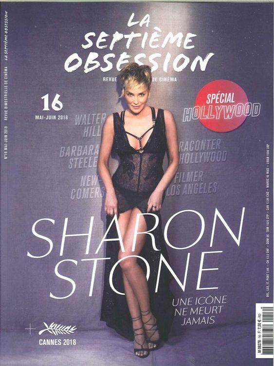 Produktbild: 7me obsession n 16 sharon s