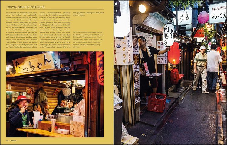 Produktbild: KUNTH Japan. Das Buch