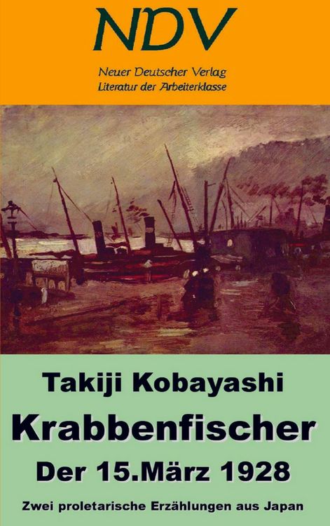 Produktbild: Krabbenfischer - Der 15. M&auml;rz 1928