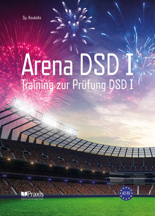 Produktbild: Arena DSD I