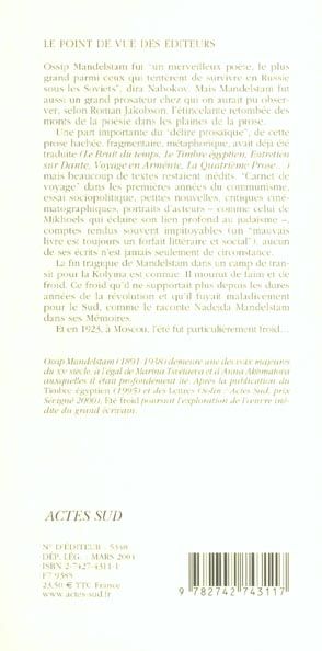 Produktbild: Ete Froid et Autres Textes