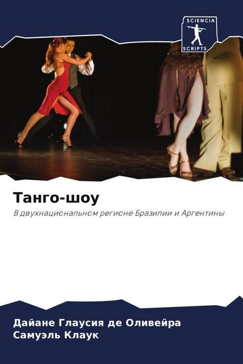 Produktbild: Tango-shou