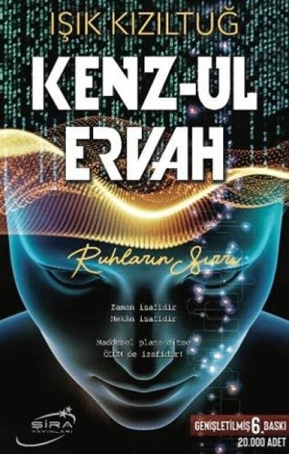Produktbild: Kenz-Ul Ervah