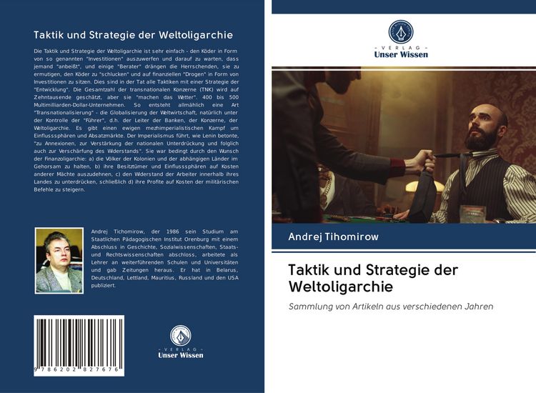 Produktbild: Taktik und Strategie der Weltoligarchie