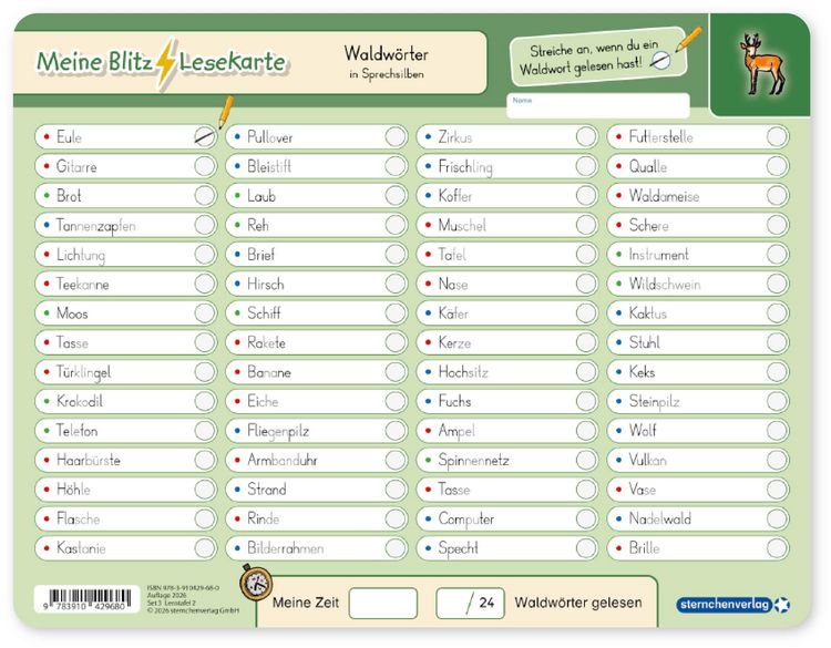 Produktbild: Meine Blitzlesekarten Set 3 zur Lesef&ouml;rderung (3 Lerntafeln mit Stift)