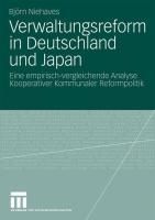 Produktbild: Verwaltungsreform in Deutschland und Japan