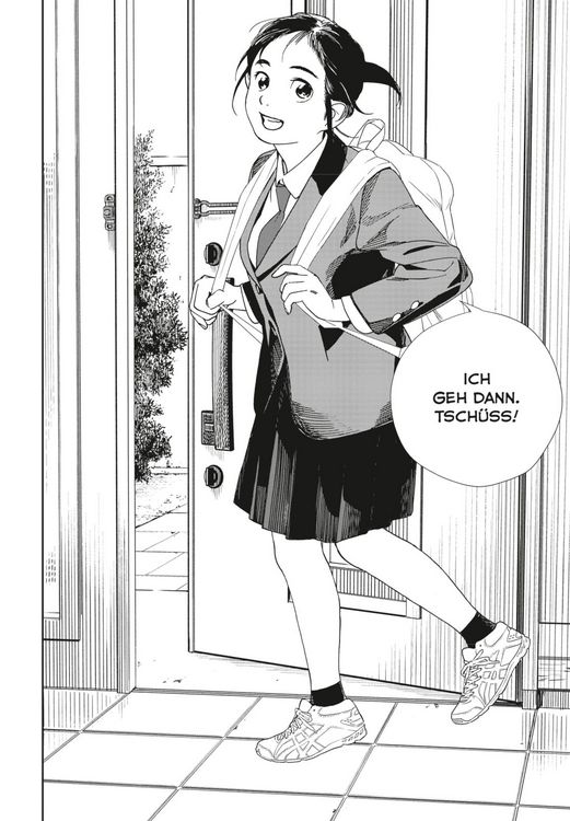 Produktbild: Insomniacs After School 8